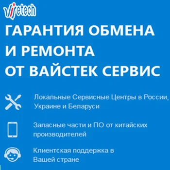 

Warranty Repair By Wisetech Service