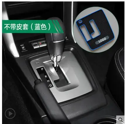 Silica gel car dashboard anti-slip mat gear panel mat for subaru forester 2013 - Название цвета: Subaru logo blue