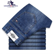 Legende Paul Marke 2017 herbst Frühling qualitäts-männer jeans männer baumwolle male denim hosen beiläufige lange männer jeans jung hosen