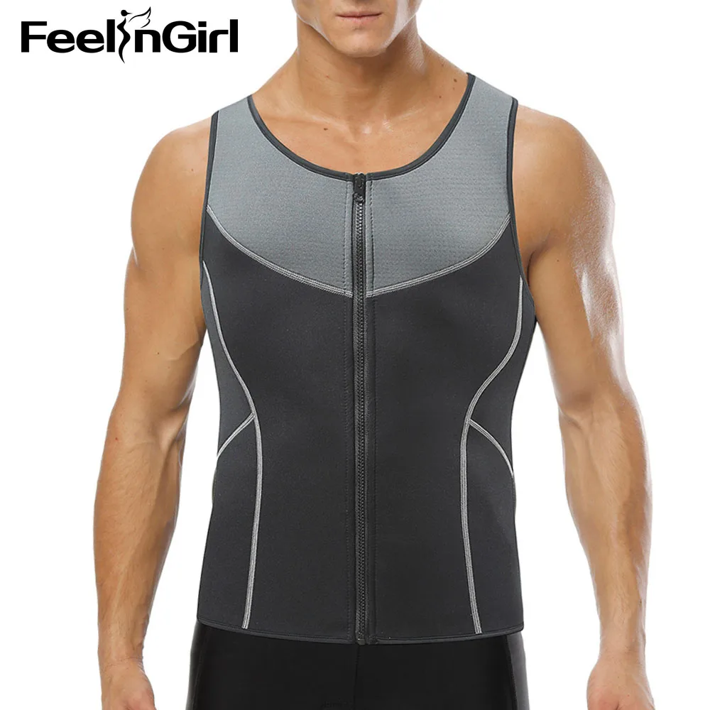 feelingirl sweat vest
