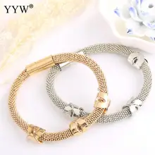 Ручной работы, Золотой/медный серебристого цвета, трубчатая сетка, двойной магнитный браслет, ювелирные изделия для женщин, около 7 дюймов