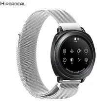 HIPERDEAL петля сетка из нержавеющей стали Металл для samsung gear Sport S4 Миланская 4,"-8,3" 20 мм Регулируемая элегантная роскошь NO1A