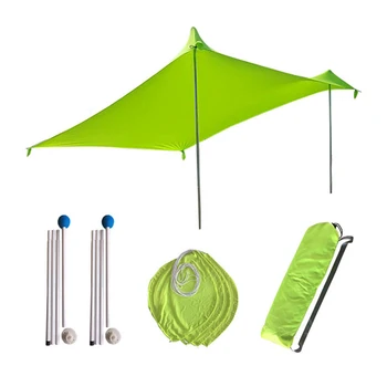 

210x210Cm Outdoor Beach Kale Canopy Shade Tent Camping Cool Sunscreen Uv Canopy Portable Camping Fishing Tent