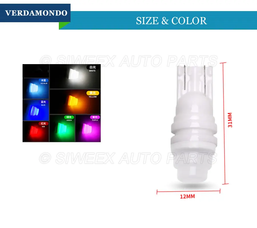 1 шт. T10 Светодиодные керамические W5W 3 SMD 2835 боковые габаритные лампы авто