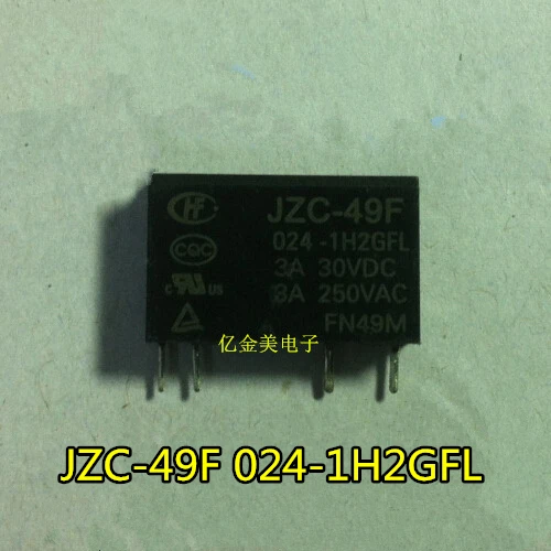 Jzc 40f реле