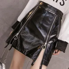 Для женщин короткая юбка женский сплошной осень мини карман на молнии пикантные юбка Леди Высокая Талия дикий подходит кожаная юбка