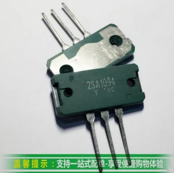 Модуль 2SA1095 2SC2565 2SA1094 2SC2564 2SA1141 2SC2681 2 комплекта 30 комплектов оригинальный