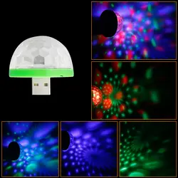 Мини USB СВЕТОДИОДНЫЙ сценический свет DC 5 в портативный RGB СВЕТОДИОДНЫЙ Магический вращающийся шар сценические огни для дома развлечения