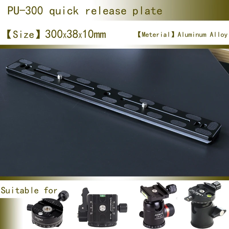 pu-300-1