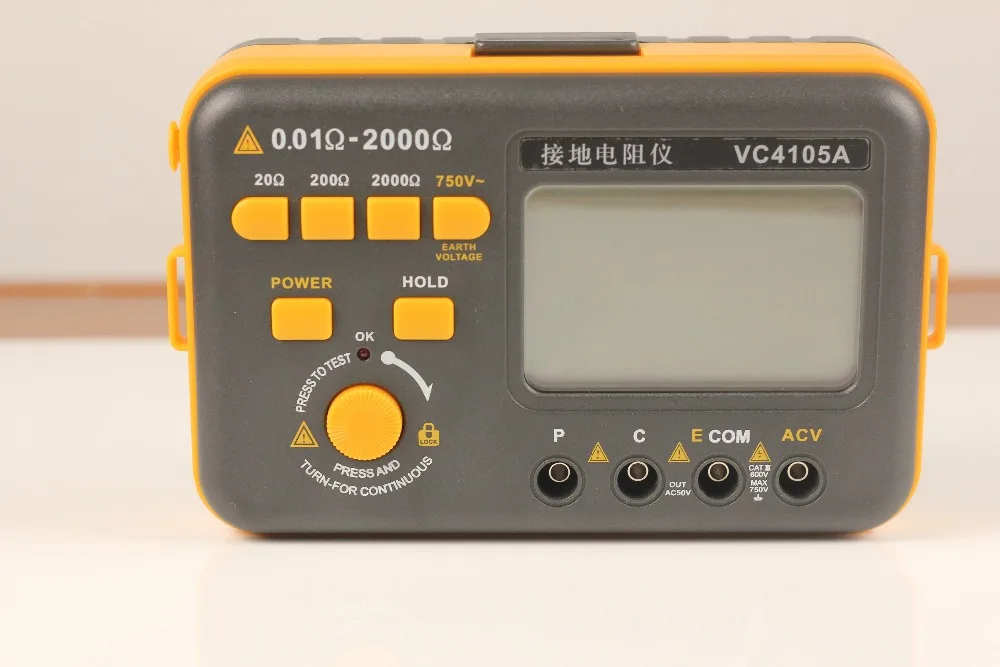 

E+ERNE 1PC VC4105A Digital Earth Ground Resistance Meter Resistance Tester Voltage Measurement LCD Backlight