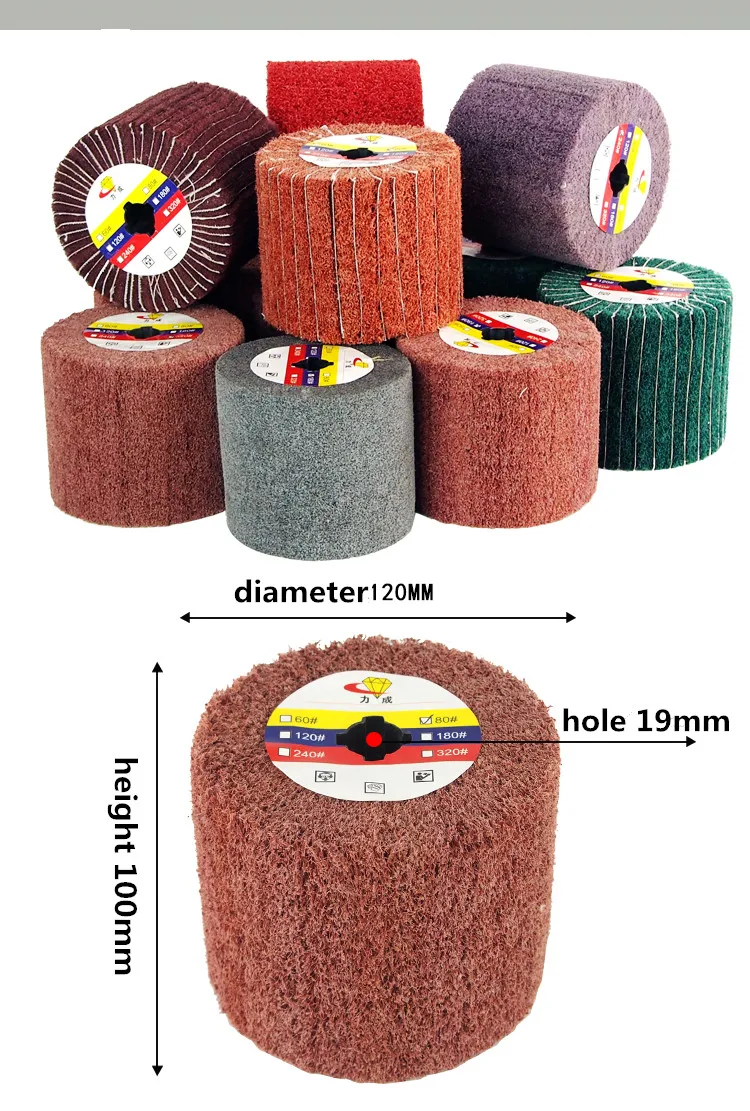 120 мм X 100 мм барабанный абразивный чертежный полировальный круг(цилиндрическое полировочное колесо) для волочильной машины