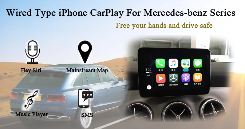 CarPlay Интеграция для Mercedes-benz класс A W176 NTG5.0/NTG5.2 сохранить автомобильный экран Waze Whatsapp USB