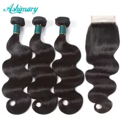 Ashmary волосы перуанские волнистые волосы 3/4 пучки с закрытием шнурка Remy человеческие волосы пучки с закрытием шнурка бесплатная часть