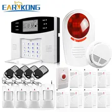 DHL Free Shipping!English Russian Spanish French Voice Wireless GSM Flash Siren Home security Alarm systems LCD Keyboard Smoke