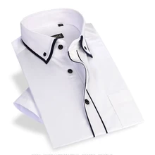 Мужские рубашки с коротким рукавом и отложным воротником с черным краем