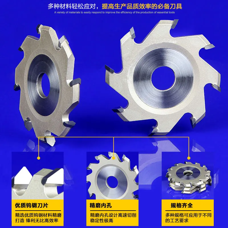 Слот резак для деревообработки алюминиевая пластина для шпинделя машины 90Deg V стиль толщина 8,0 мм 8 флейт