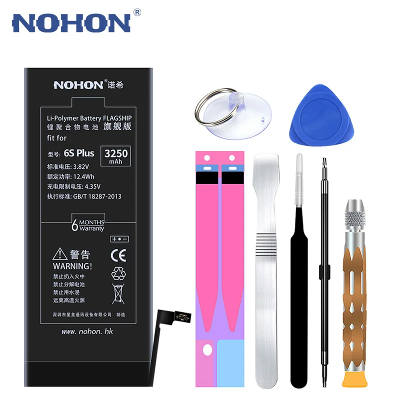 

Original Nohon Battery For iPhone 6S Plus 3250mAh High Capacity Replacement Phone Bateria For Apple iPhone 6S Plus Batteries