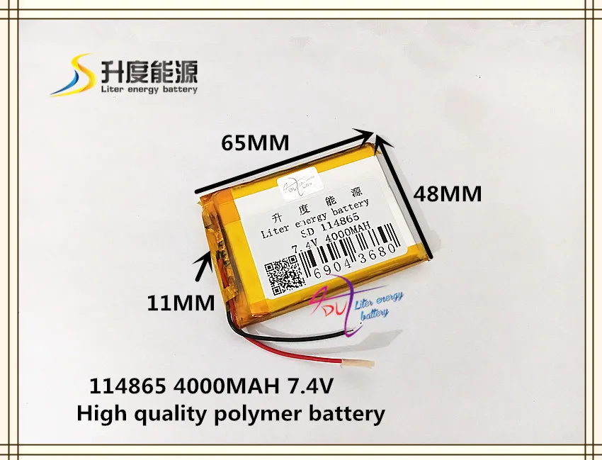 7.4V 4000mAh Lithium Battery for Power Bank #2