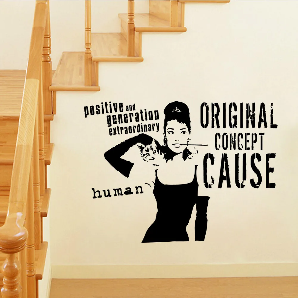 Audrey Hepburn Wall Art popular audrey hepburn wall stickers art-buy cheap audrey hepburn Audrey Hepburn Wall Art popular audrey hepburn wall stickers art-buy cheap audrey hepburn