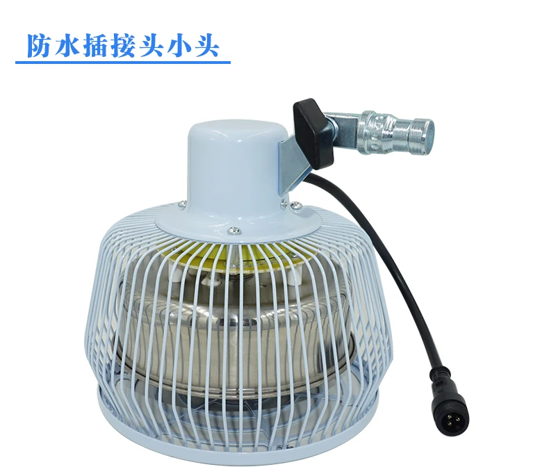 110V灯头PC端_03