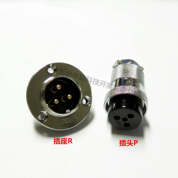 PLT APEX PLT-253-P+R PLT-253-R+P 3P The plug socket Aviation connector original New | Обустройство дома