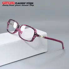 Модная брендовая компьютерная оптическая оправа Близорукость ретро очки с жемчугом оправа 8024 оправа для очков для женщин oculos de grau nerd