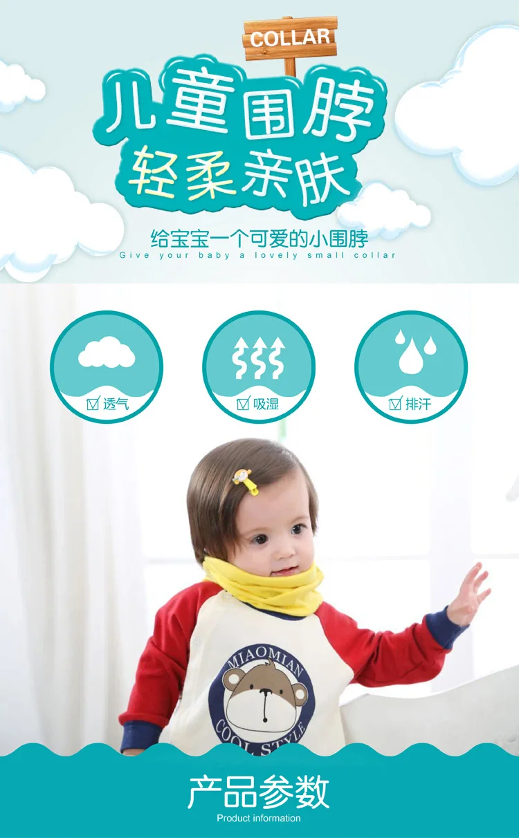 9084472250_1094185095