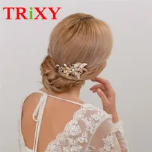 TRiXY H33 женские очаровательные свадебные аксессуары, стразы, жемчуг, бисер, свадебные аксессуары для свадьбы/Вечеринки