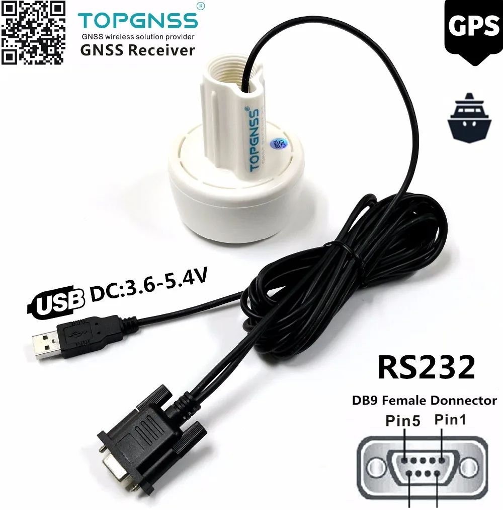 RS232 приемник DB9 RS 232 GPS ГЛОНАСС Антенна 4800 бод скорость поддержка 1 10 Гц GNSS чип