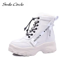 Кроссовки на платформе, Дутики зимние женские, зимние модные теплые ботинки на платформе, луноходы ботинки,Ботинки утепленные женские,smile Circle брендовые сапоги женские,Туфли на толстой подошве