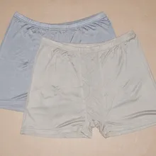 Новые мужские однотонные, шелковые двуличный шелк тутового шелкопряда боксер антибактериальные трусы-боксеры