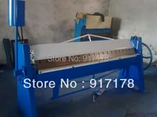 W-2500*1.5 pan and box brake bending machine folder machinery tools