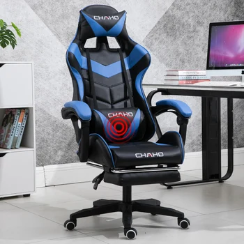 

Electric Computer Seat Home Simple Lifting Office Gaming Chair Competitive Seat Game Chair Reclining Rotary Seat Back adjust