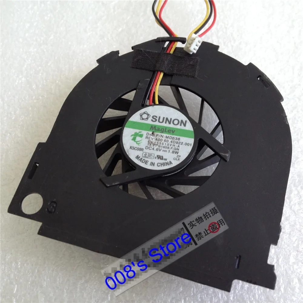 Вентилятор охлаждения для ноутбука DELL Inspiron 1300 B120 B130 120L PP21L 13. V1.b1658.f GN 5V 1 8 W