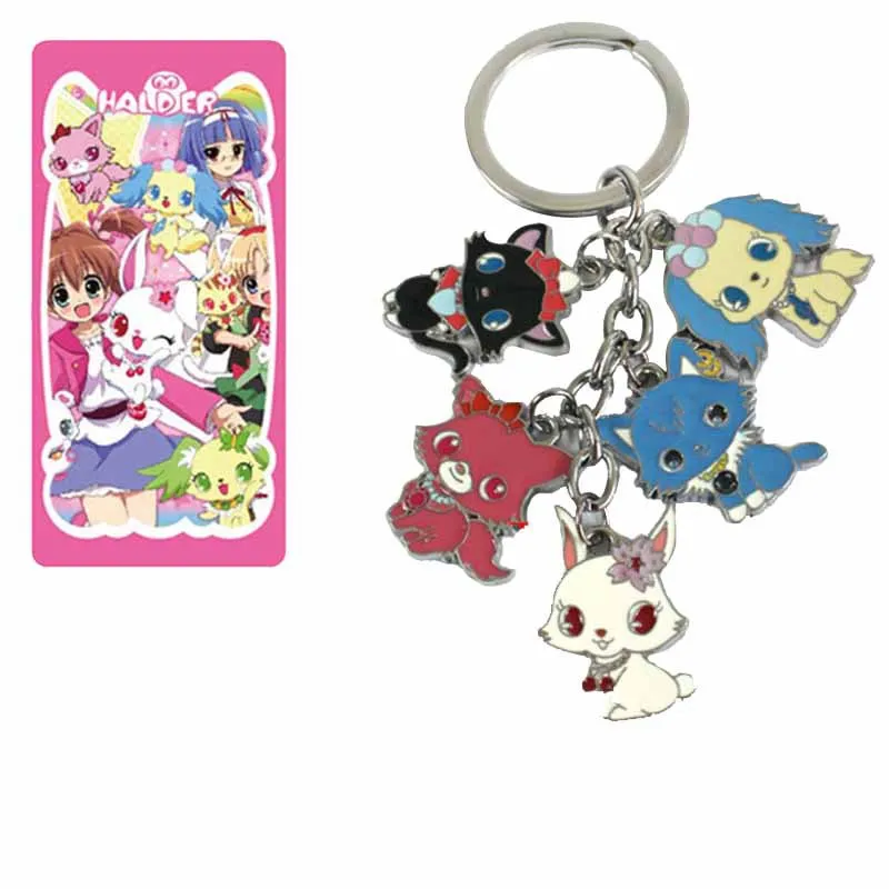 

Anime Jewelpet Twinkle keychain sapphi Ganetto Diana Dean cute fun cartoon metal key chain pendant personalized jewelry