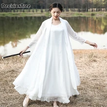 Национальный костюм ханьфу Древний китайский Косплей китайский ханьфу Женская Китайская народная танцевальная одежда женский сценический костюм ханьфу