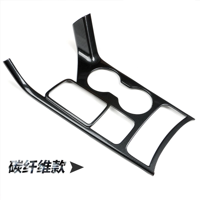 Carbon Fiber Car Interior Water Cup Holder Frame Cover Trim Decoration Sticker For Kia Sportage 4 Q