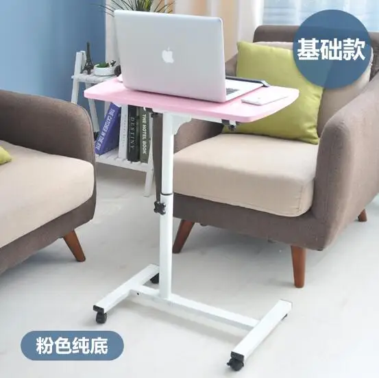 Movable Computer Desk Adjustable Laptop Desk Lazy Desk Bedside Lifting Table For Bed Sofa - Цвет: Basic Model Pink