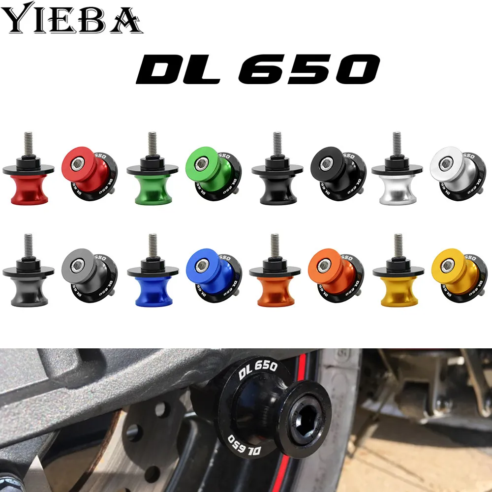 

Top-selling motorcycle accessories Swingarm Sliders Spools 8MM for SUZUKI DL650 V-STROM 2004-2010 DL1000 V-STROM 2002-2016