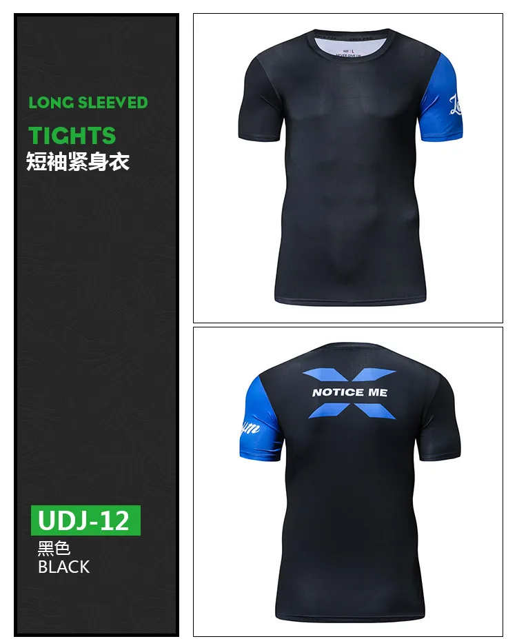 UDJ10-13_05