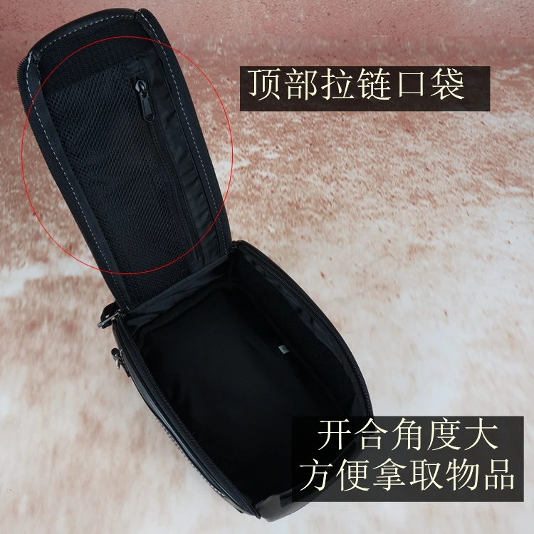 Flame Magnet Oil Tank Bag a6