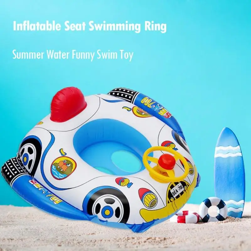 Милое детское Надувное сиденье для плавания кольцо бассейн помощь тренажер плавательный круг лодка вода смешные игрушки для детей
