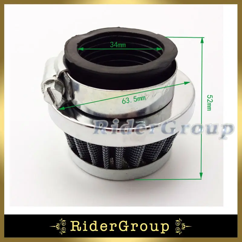 PZ19 карбюратор 35mm Воздушный фильтр 50cc 70cc 90cc 110cc ATV Quad Roketa SUNL Go kart