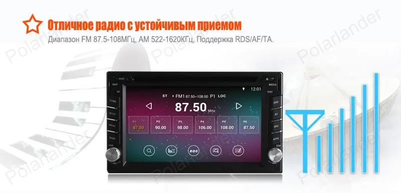 Top Quad Core 2Din Car Stereo Radio Universal Interchangeable Support WIFI Player For Android Car DVD GPS Navigation For All Cars 23 Top Quad Core 2Din Car Stereo Radio Universal Interchangeable Support WIFI Player For Android Car DVD GPS Navigation For All Cars 23