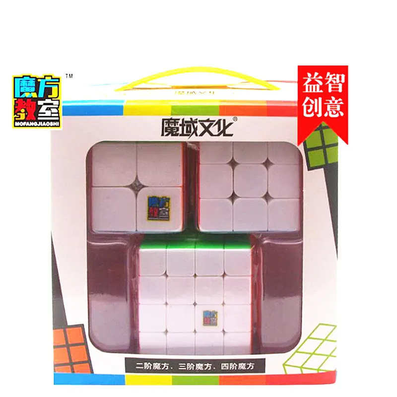 

2x2x2 3x3x3 4x4x4 Cube 3 pieces Set Magic Cube Gift MF2 MF3 MF4 Cube Toys Magic Cube Box Set Professional Gift for children