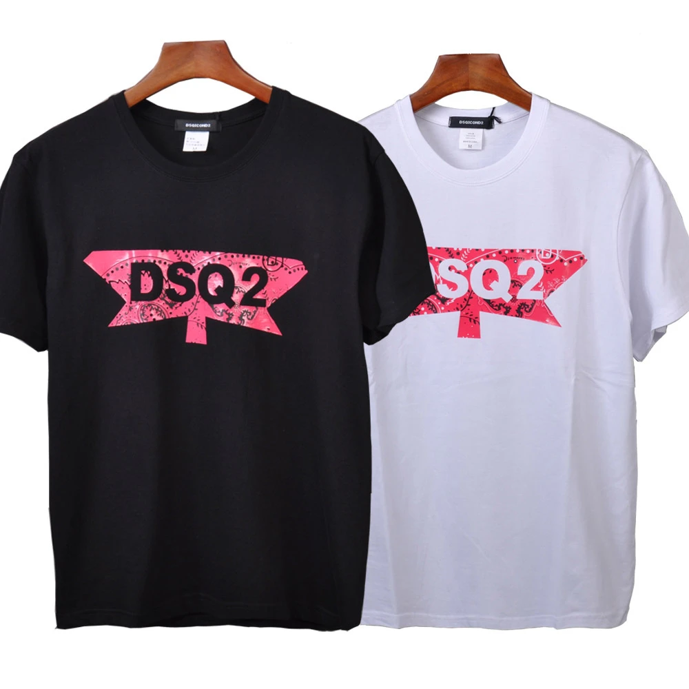 dsq top