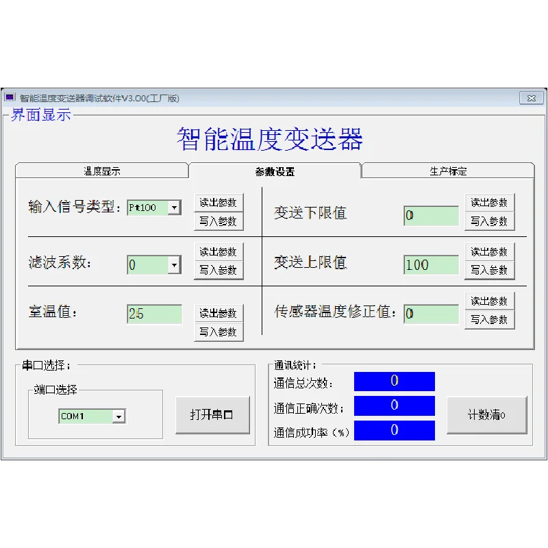 KNC4_