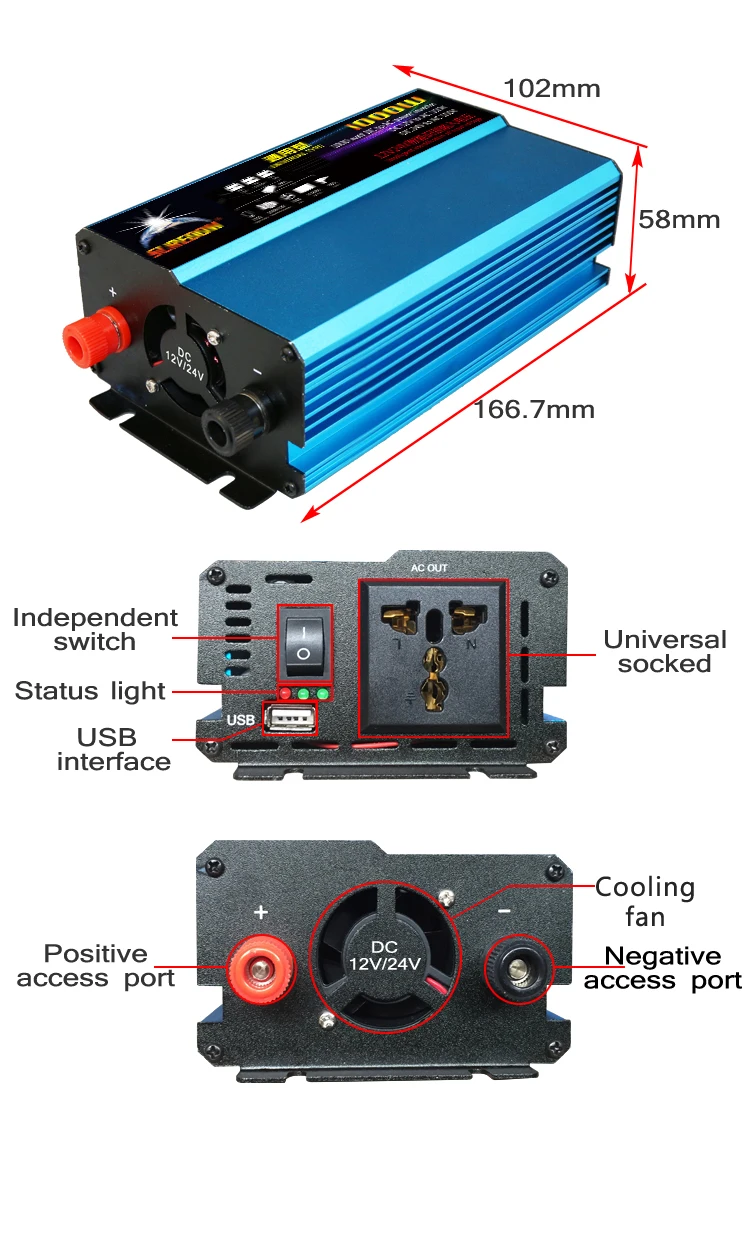 Автомобильный инвертор питания DC 12 V 24 V к AC 110 V 1000 W Интеллектуальный трансформатор распознавания с usb-портом