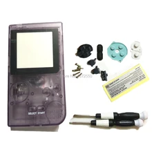 Новое поступление ясно фиолетовый цвет ремонт Корпус случае замена В виде ракушки для gameboygbp Ретро игры карман консоли с отвертки