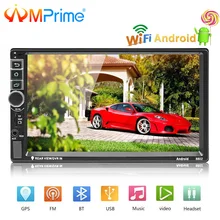 AMPrime Universal 2 din 7″ Car radio Android System Car Multimedia Bluetooth GPS Autoradio Touch Screen MP5 Player TF/USB/FM